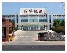 西德機(jī)械
